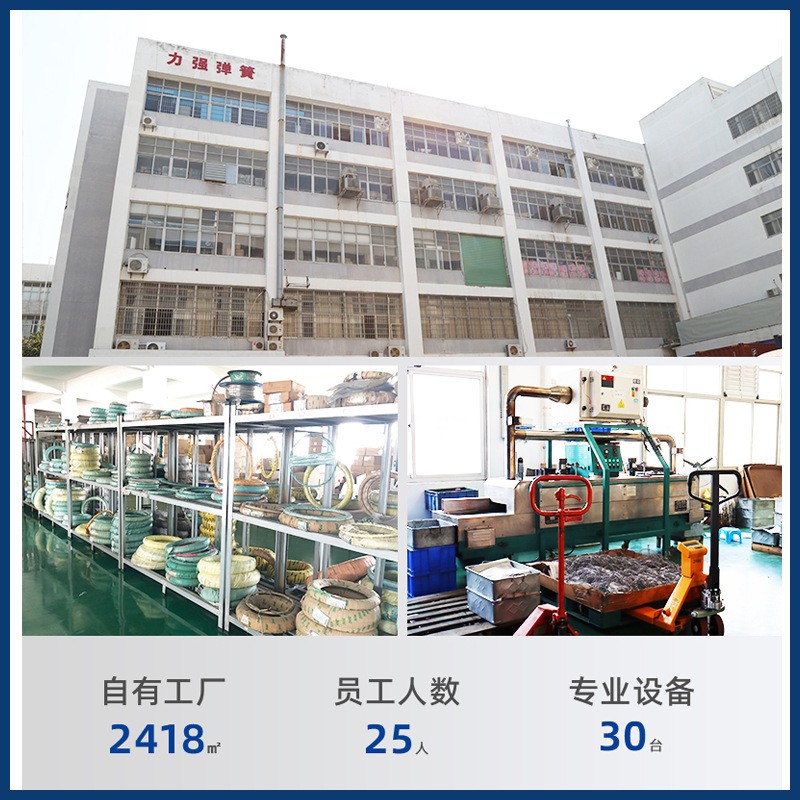 工廠批發圓柱右旋壓縮彈簧 電器燈具鍍鋅壓力彈簧 抗疲勞壓簧